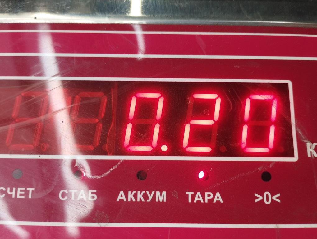Кронштейн крепления заднего стабилизатора