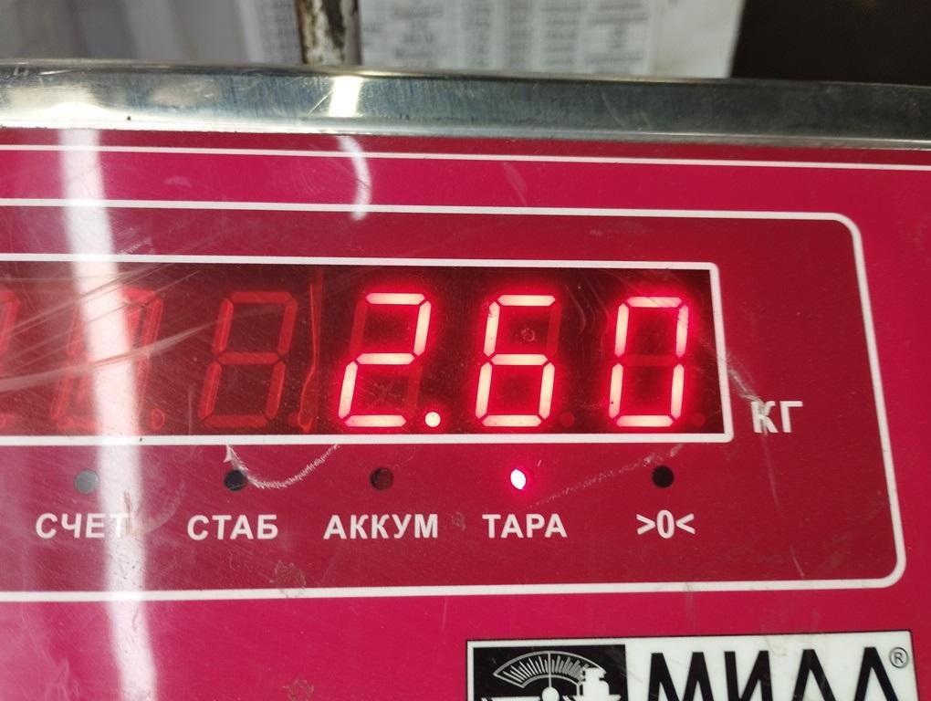 Суппорт задний левый
