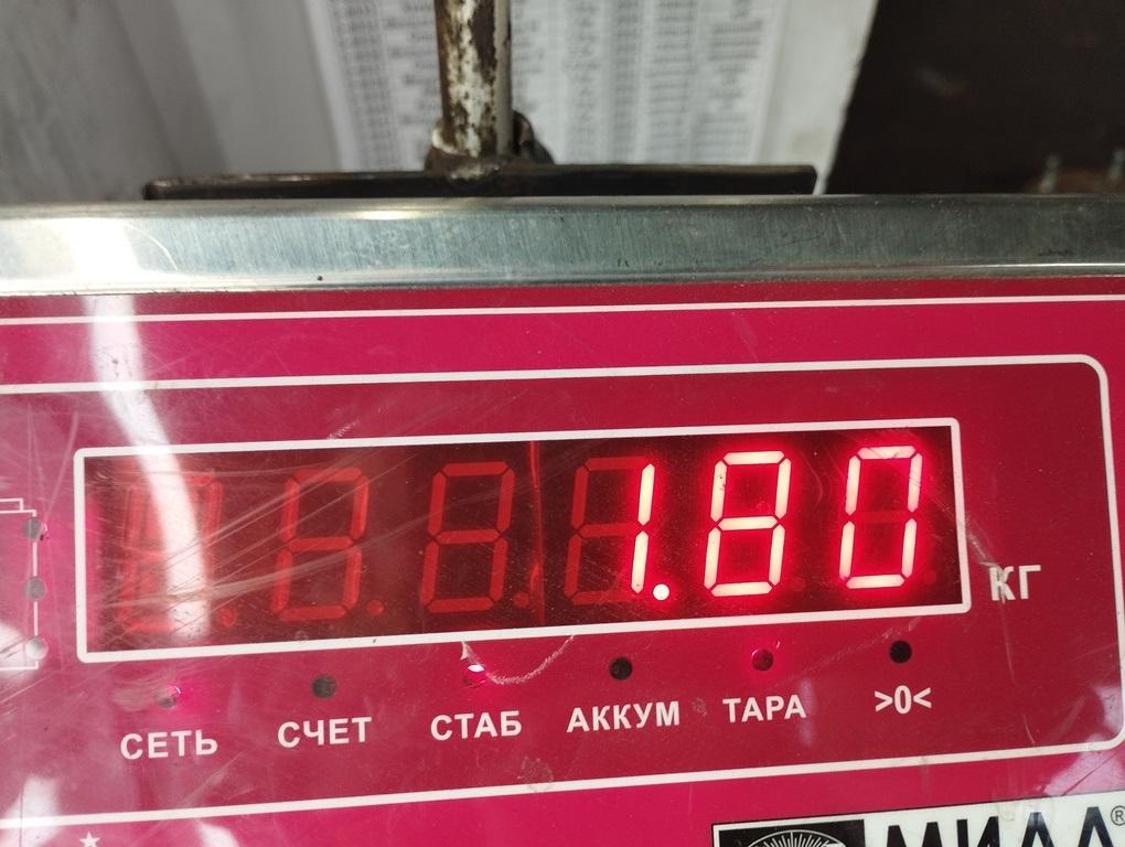 Скоба суппорта заднего