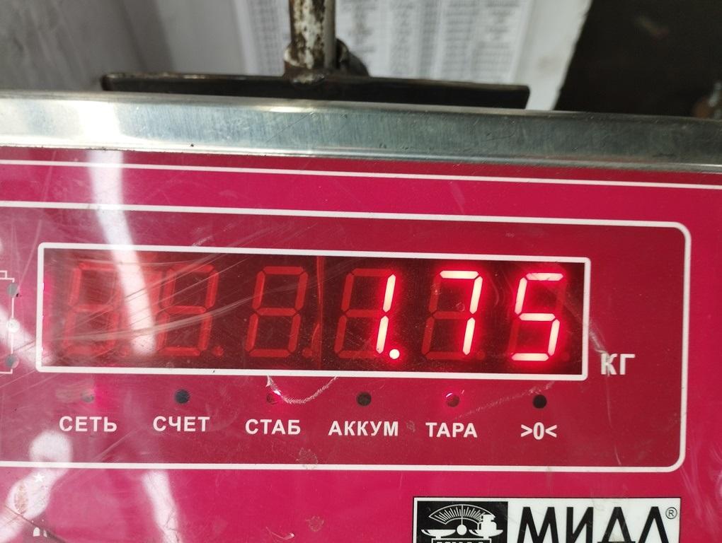 Скоба суппорта заднего