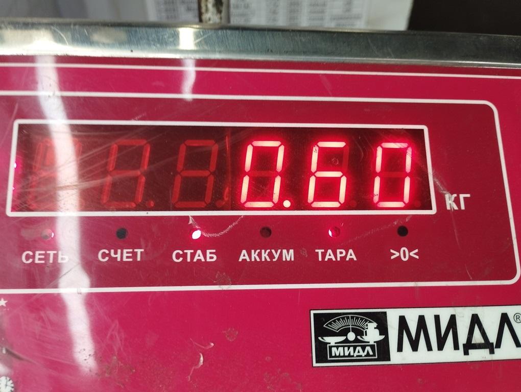 Рычаг задний левый