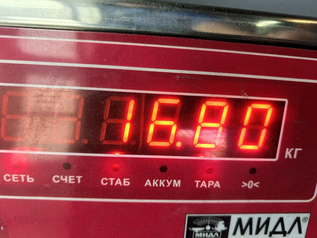 Диск сцепления