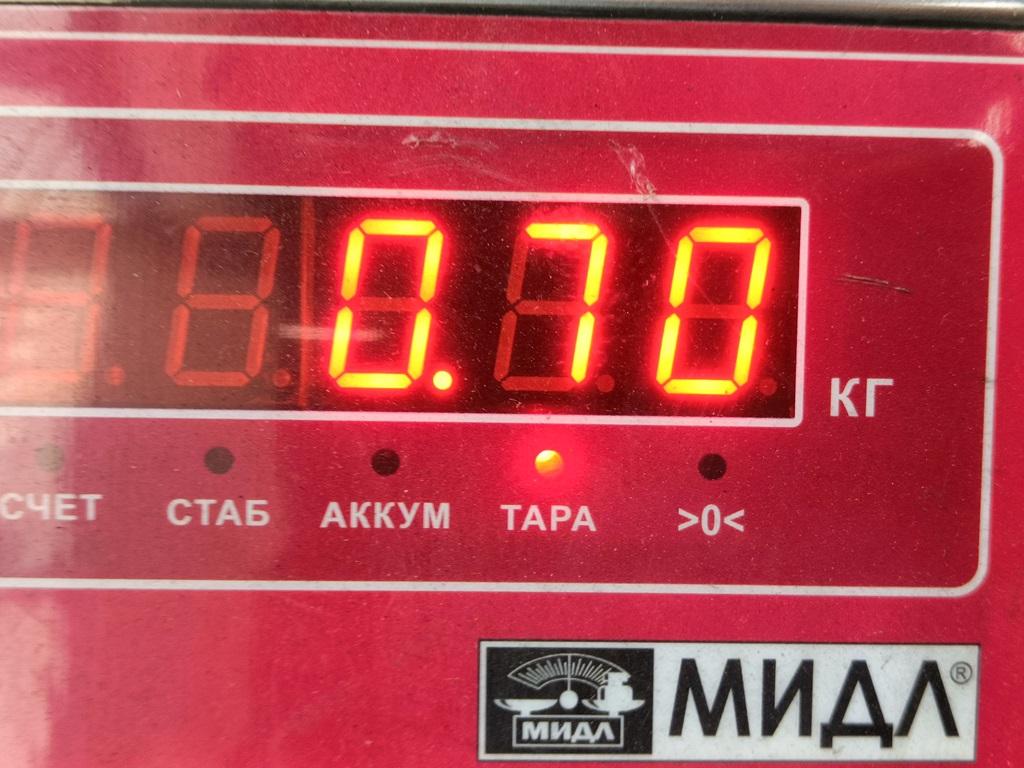 Термомуфта