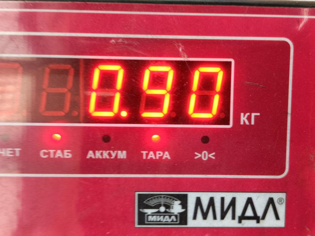 Термомуфта
