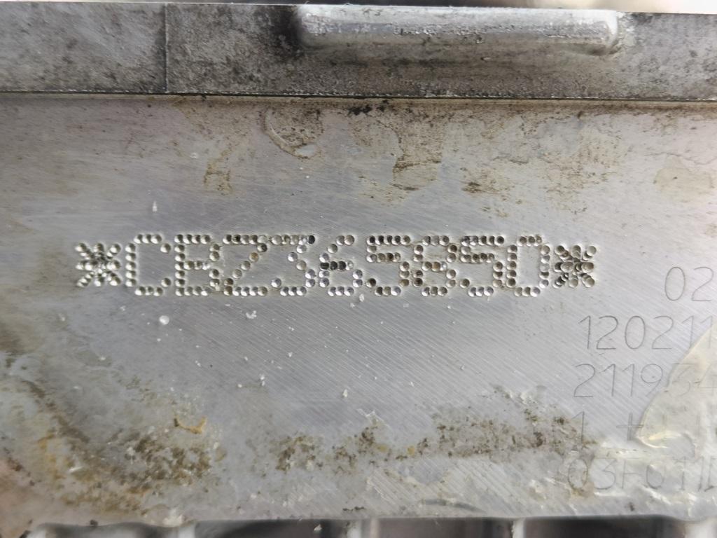 Блок двигателя