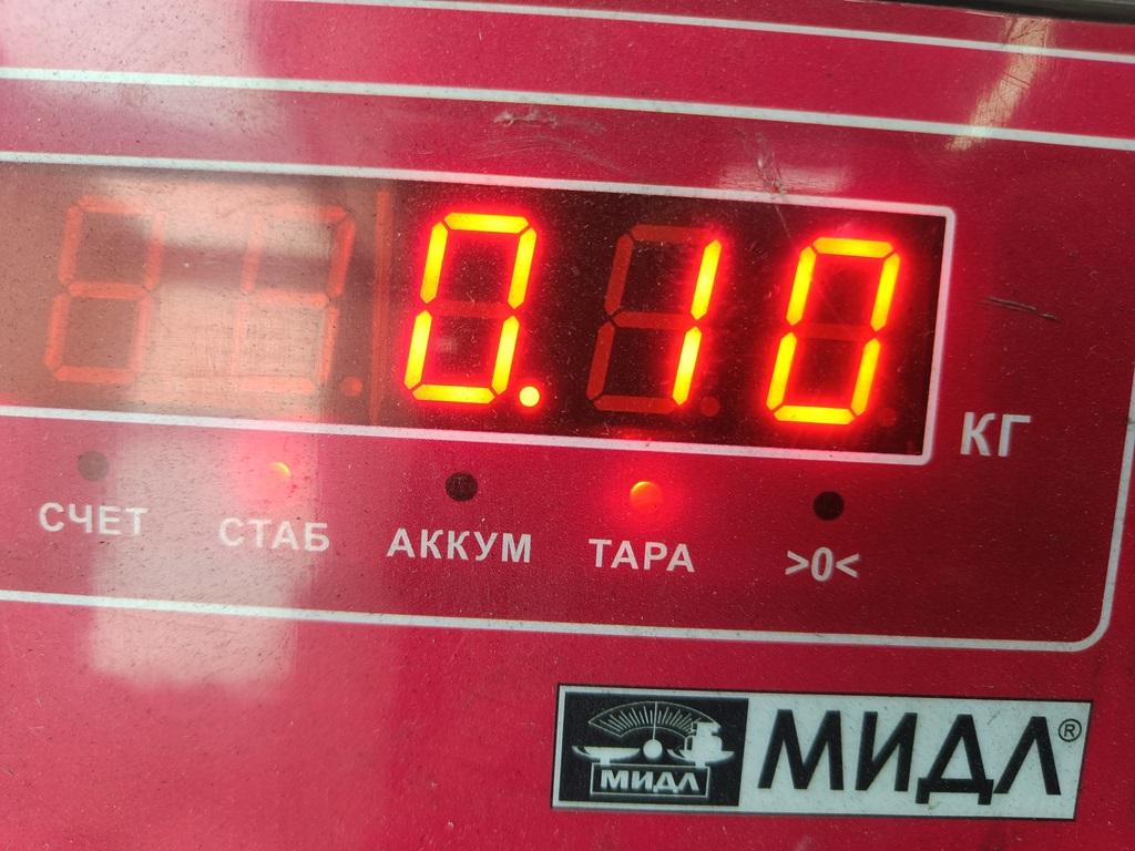 Трубка масляная