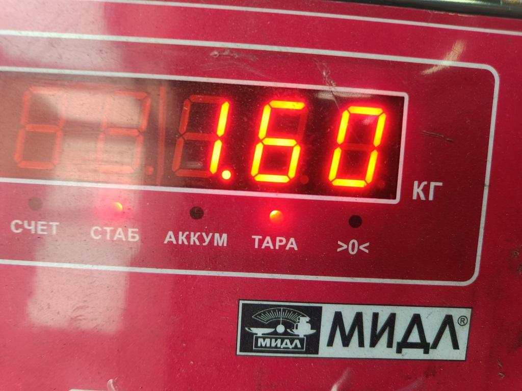 Насос ГУР (гидроусилитель руля)