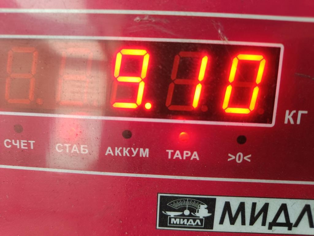 Коленвал