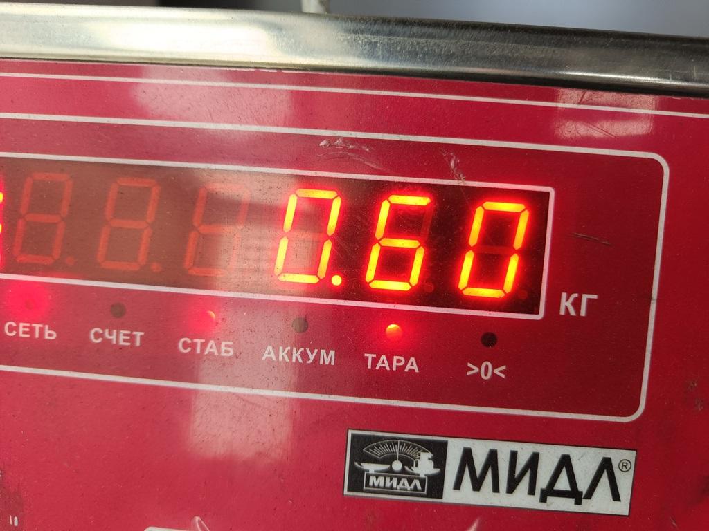 Термомуфта