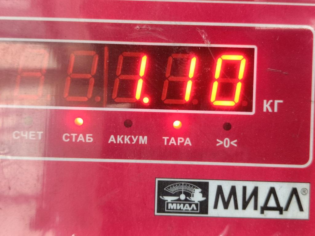 Заслонка дроссельная электрическая