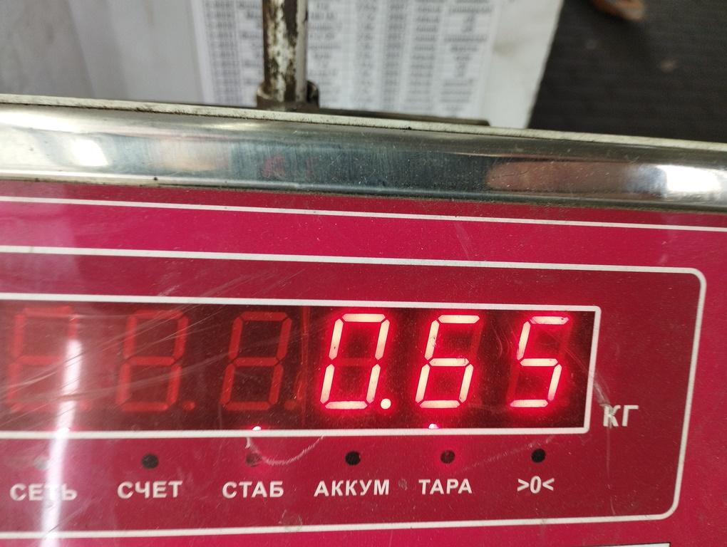 Скоба суппорта заднего