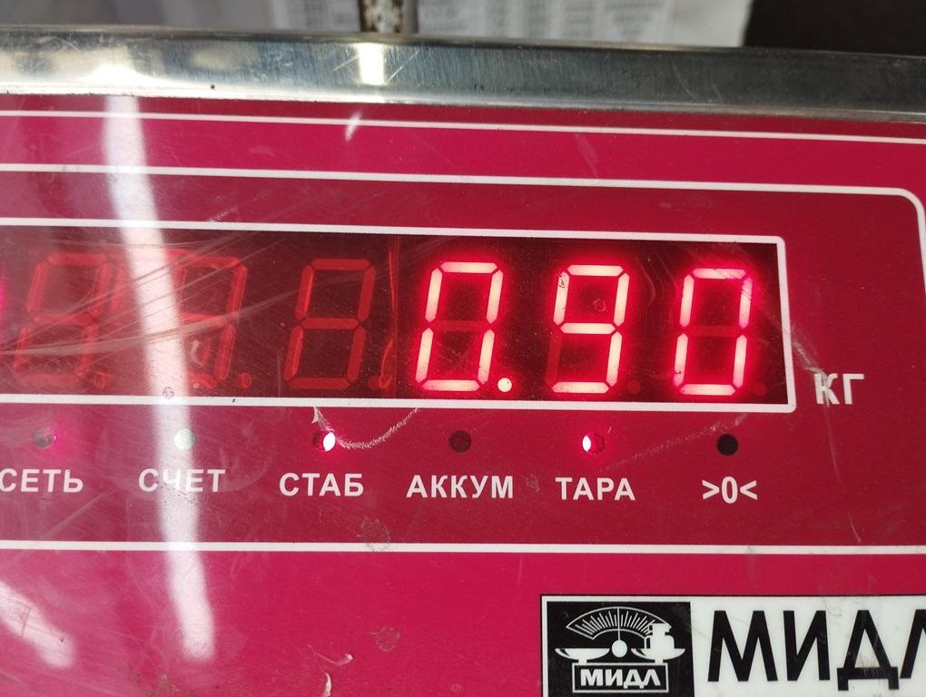 Рычаг задний левый