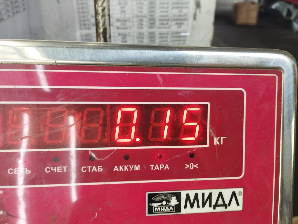 Реле вентилятора радиатора