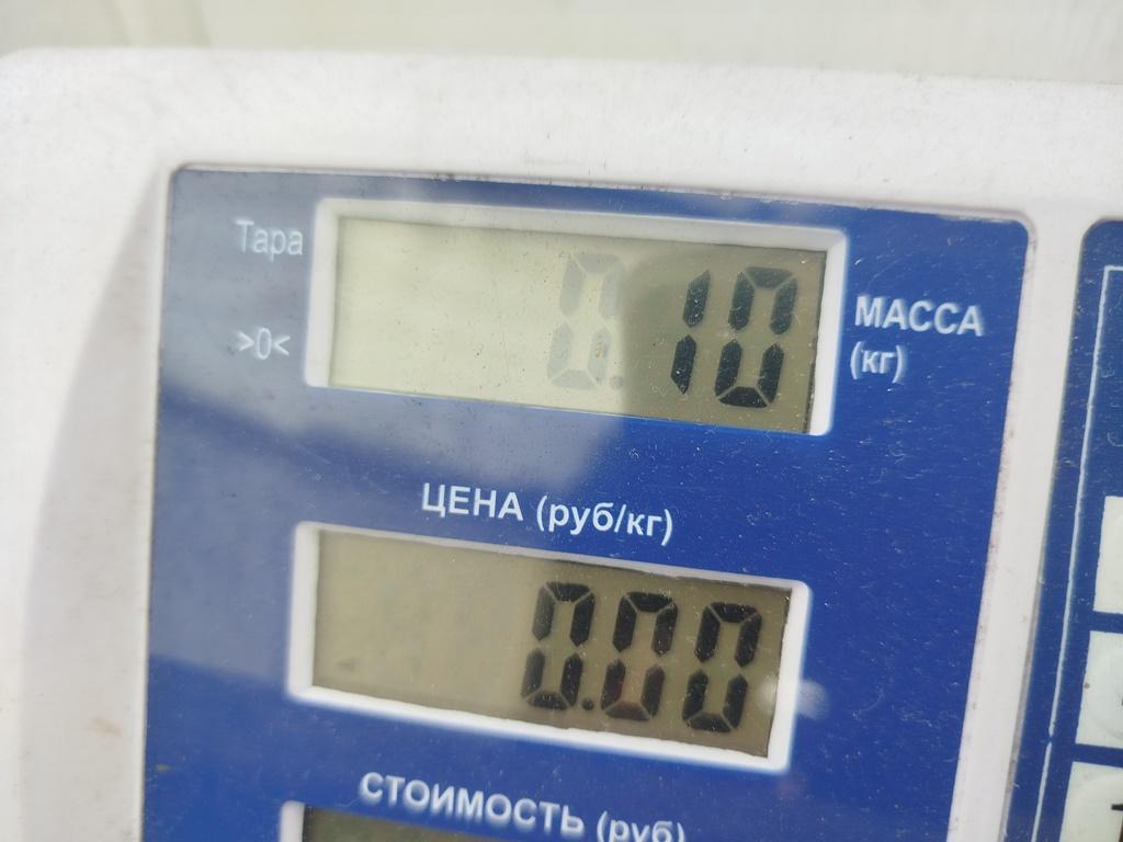 Моторчик заслонки печки