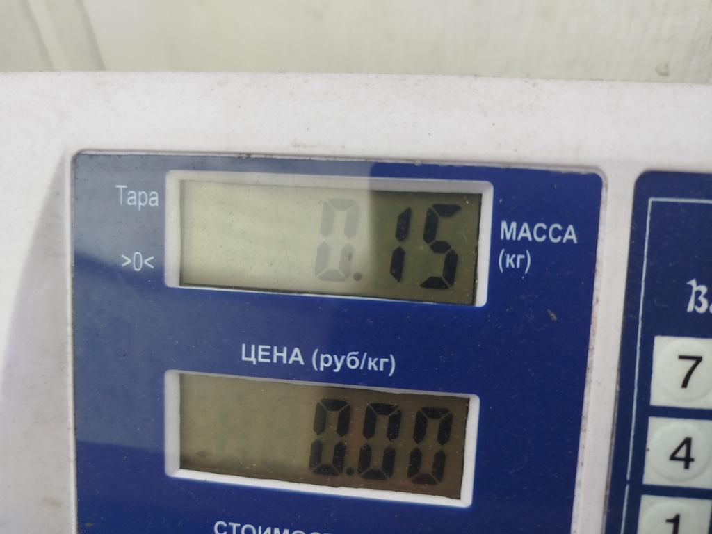 Плата заднего фонаря правого