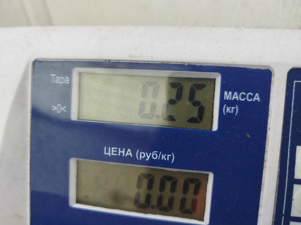 Датчик регулировки дорож. просвета