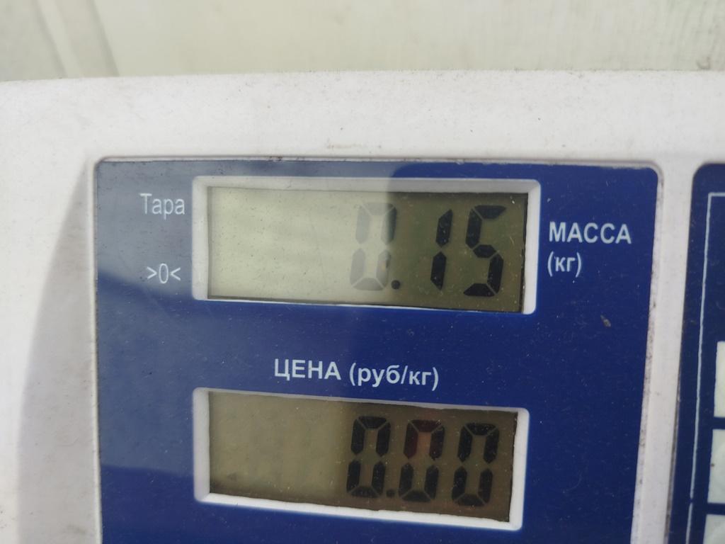 Переключатель стеклоочистителей