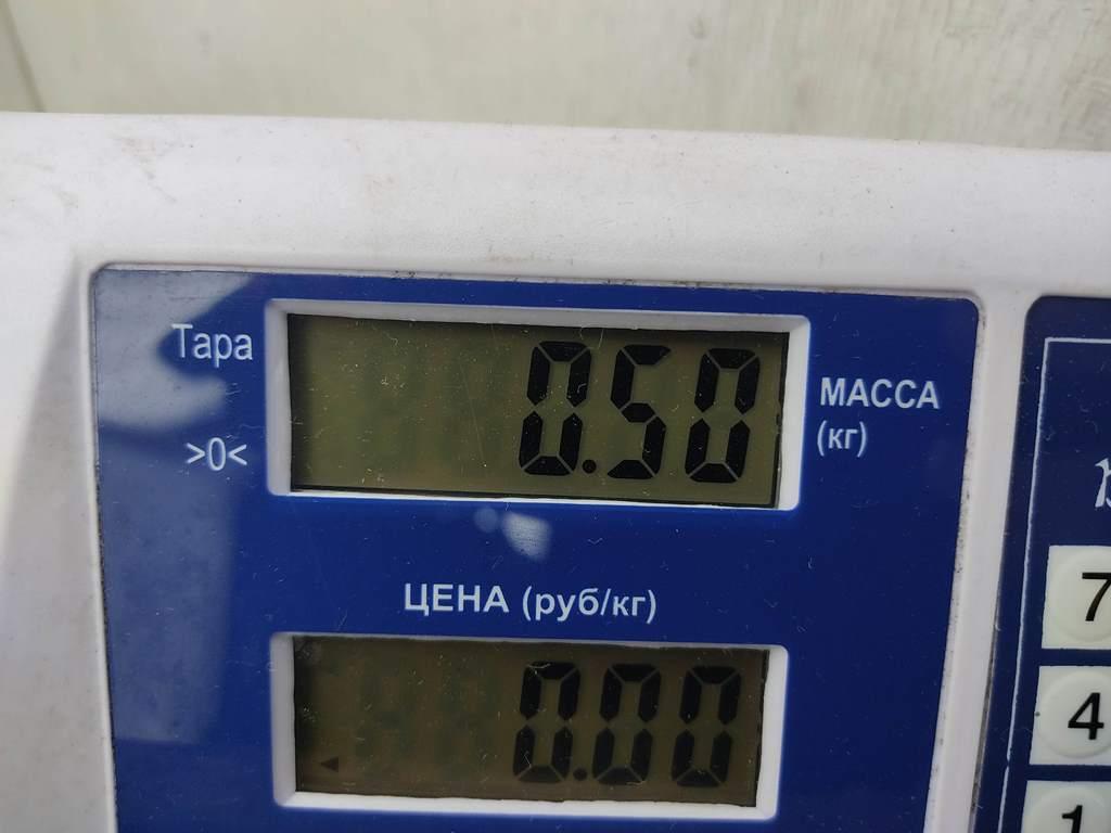 Провод высокого напряжения