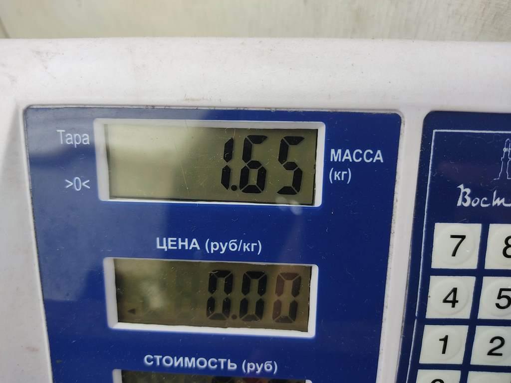 Блок предохранителей