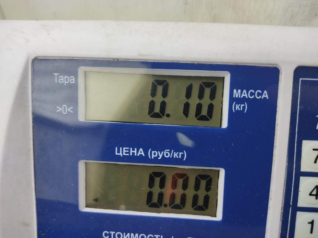 Корпус блока предохранителей