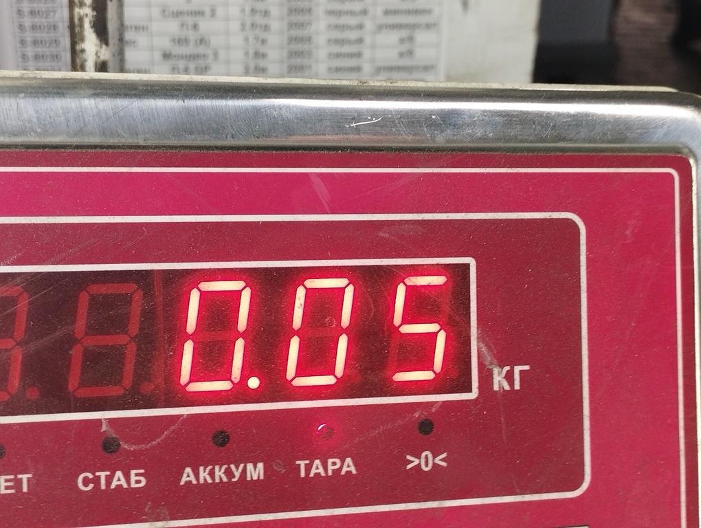Датчик удара AIR BAG