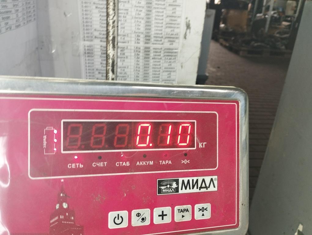 Ответная часть замка двери
