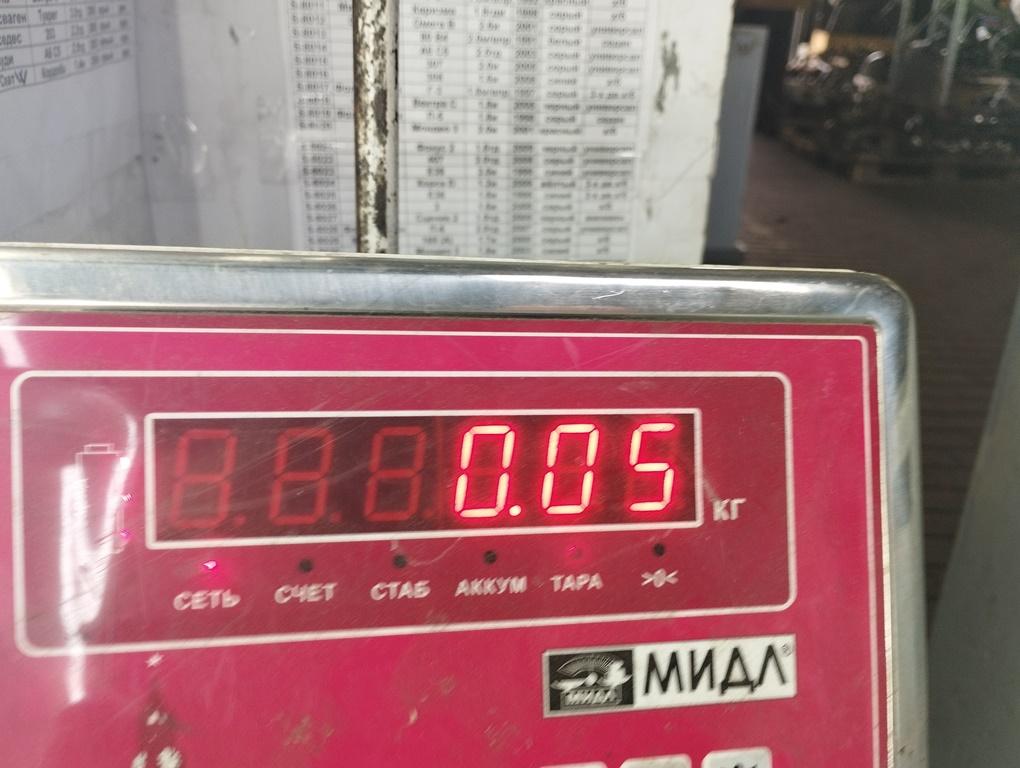 Датчик температуры