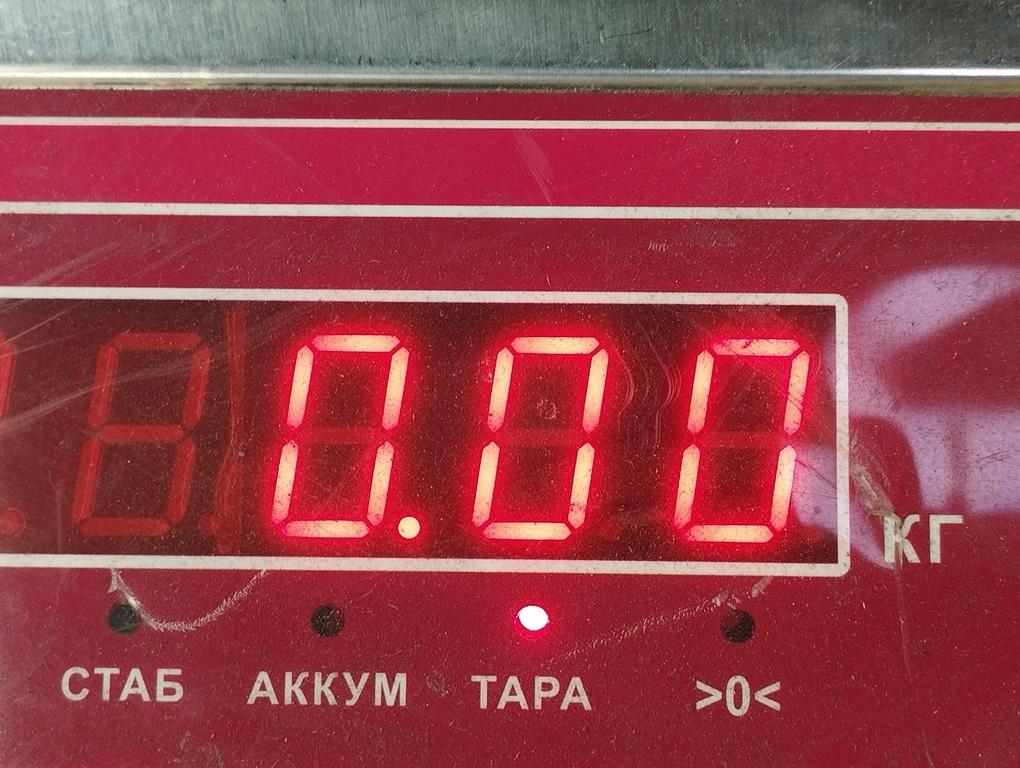 Датчик удара AIR BAG