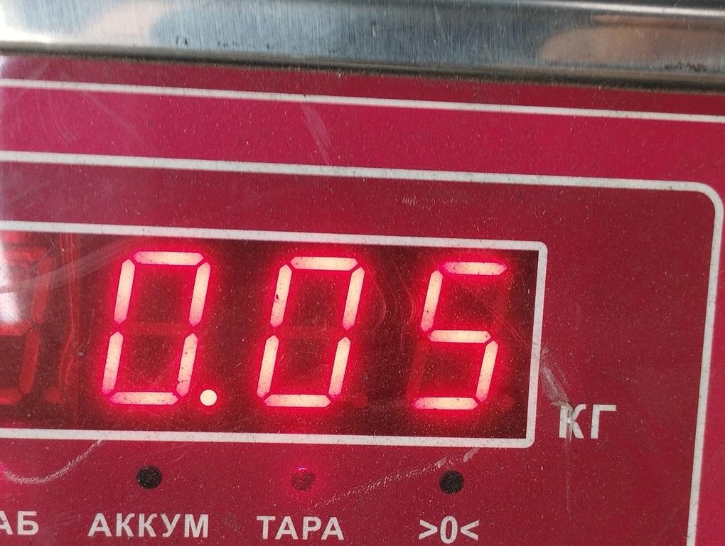 Замок капота