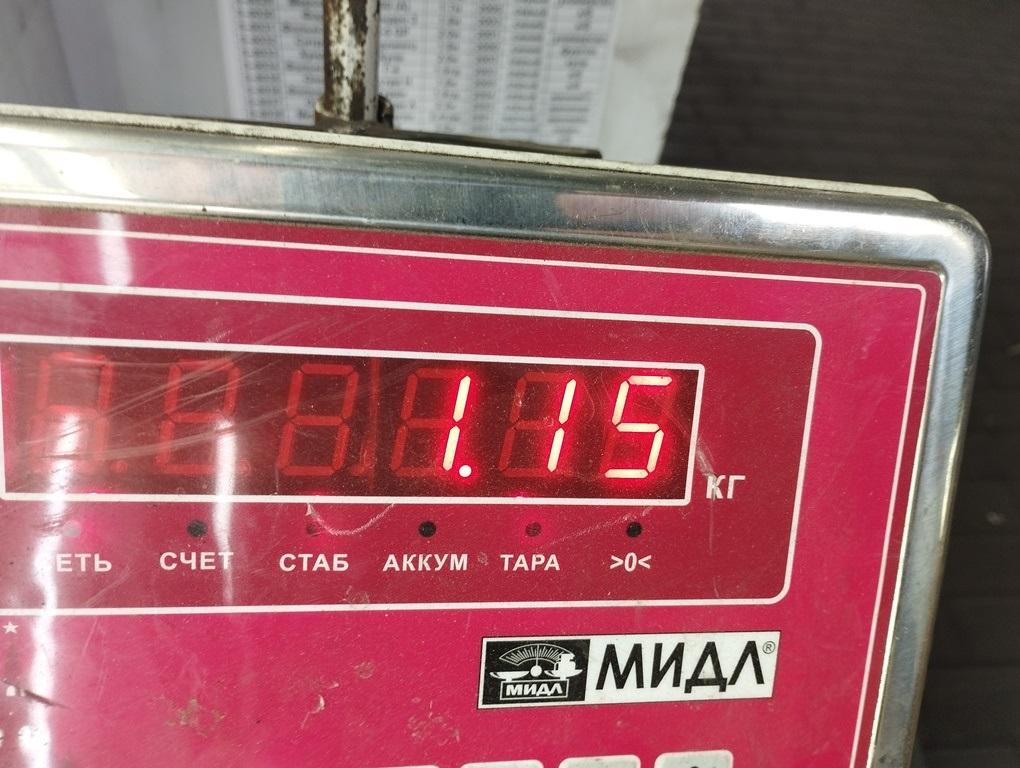 Накладка