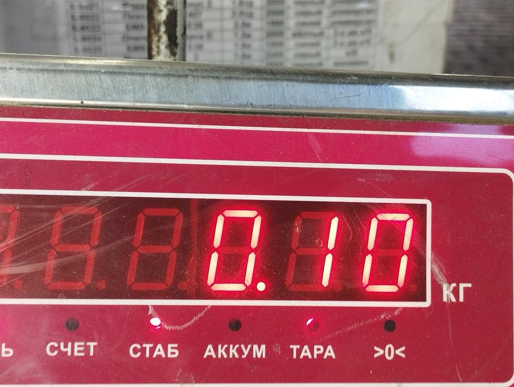 Рамка противотуманной фары левой