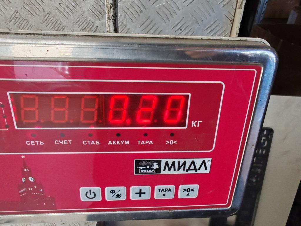 Блок ксеноновой лампы