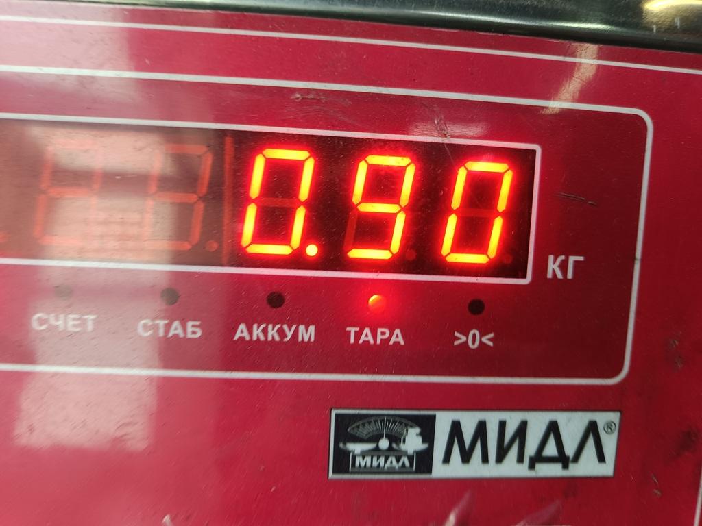 Рейка топливная (рампа)