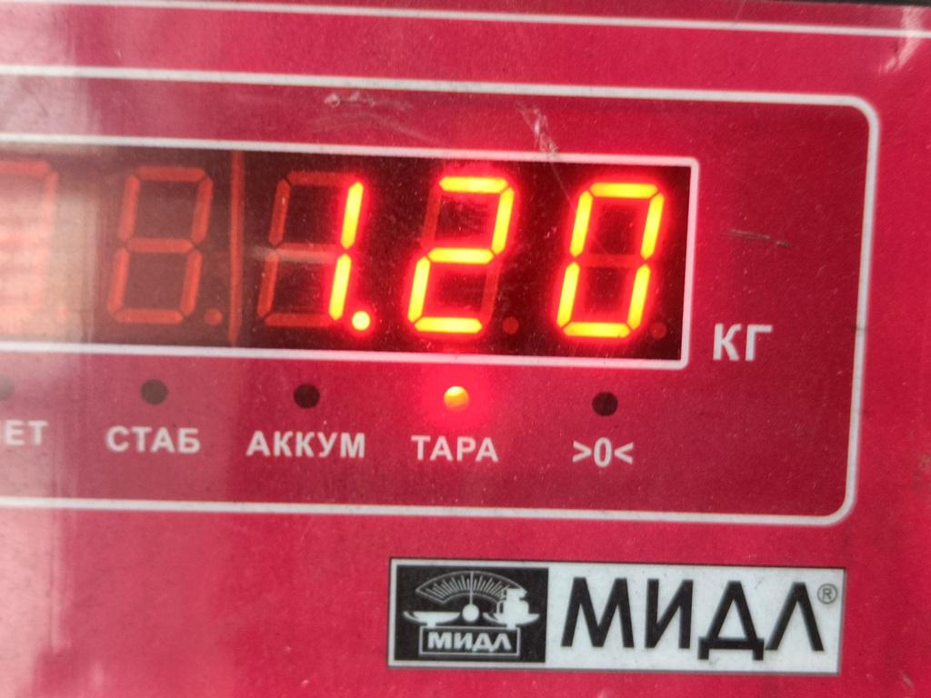 Распредвал