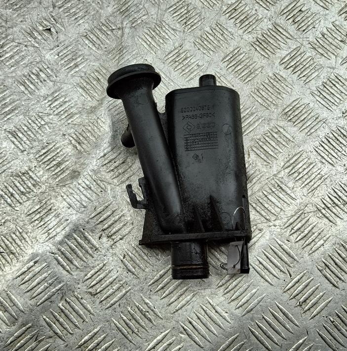 Сапун