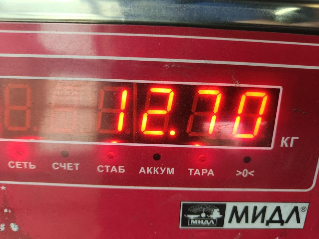 Маховик