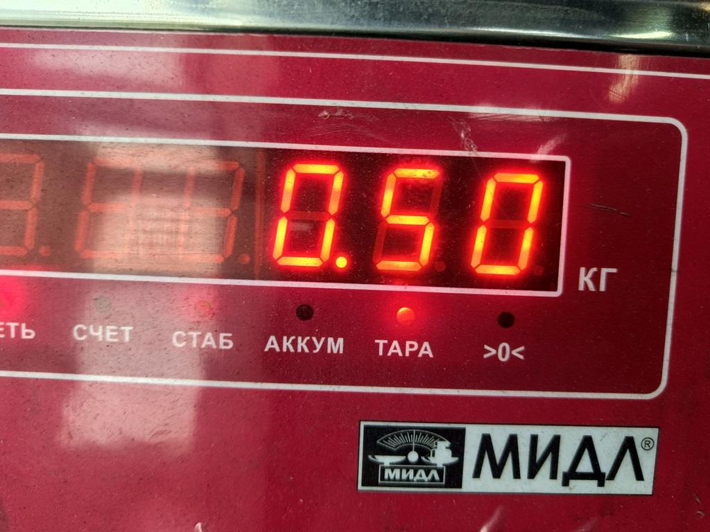 Трубка ТНВД