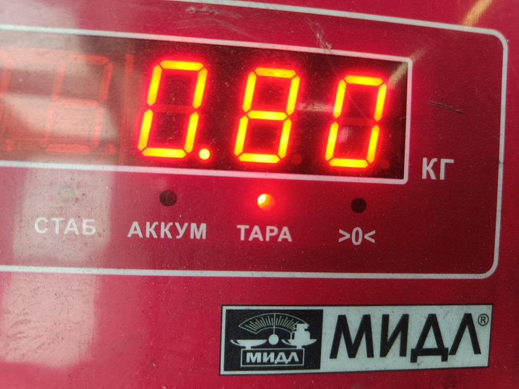 Трубка турбины