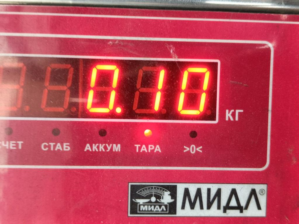 Датчик давления