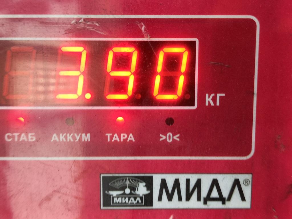 Компрессор кондиционера