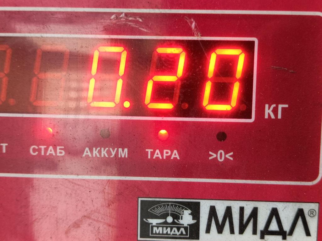 Сапун