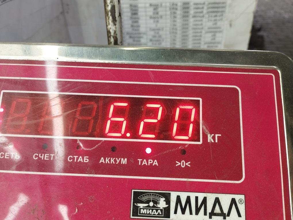 Ступица передняя
