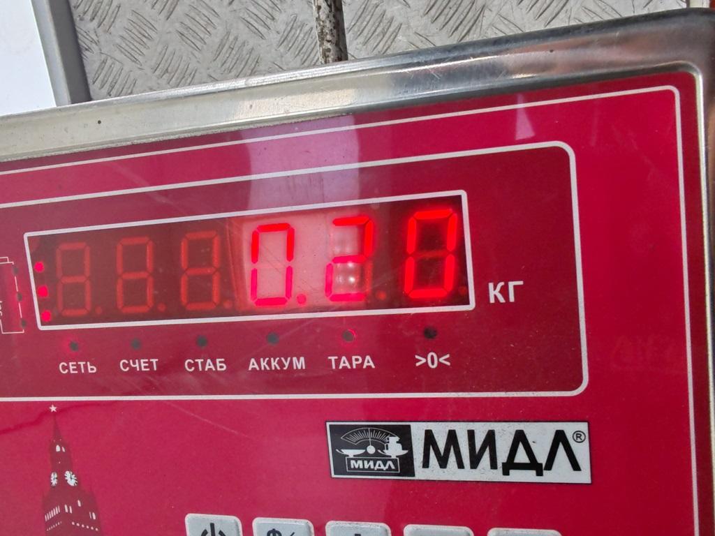 Проводка (коса)
