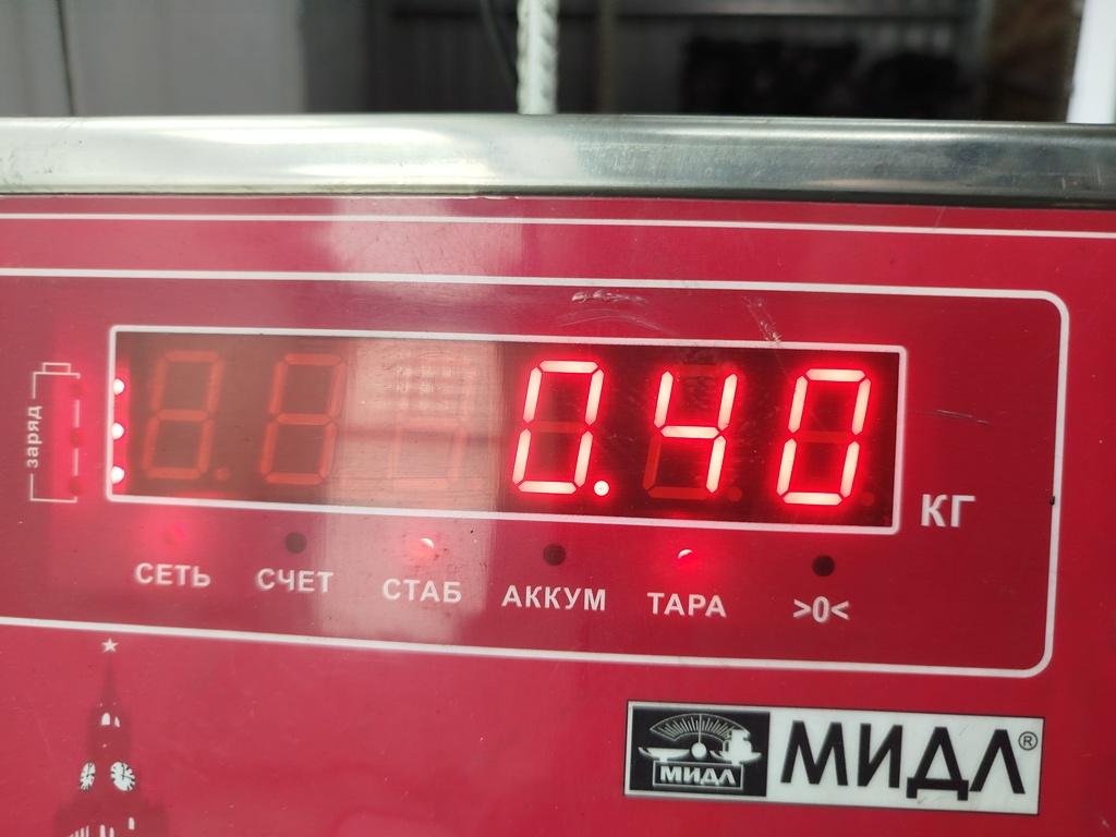 Регулятор холостого хода