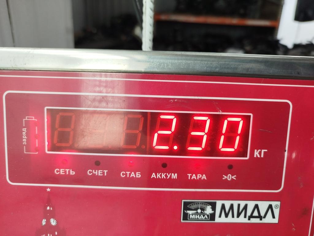 Маховик