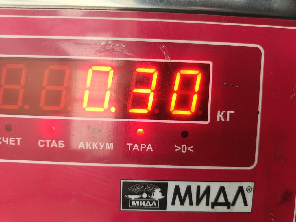 Трубка турбины