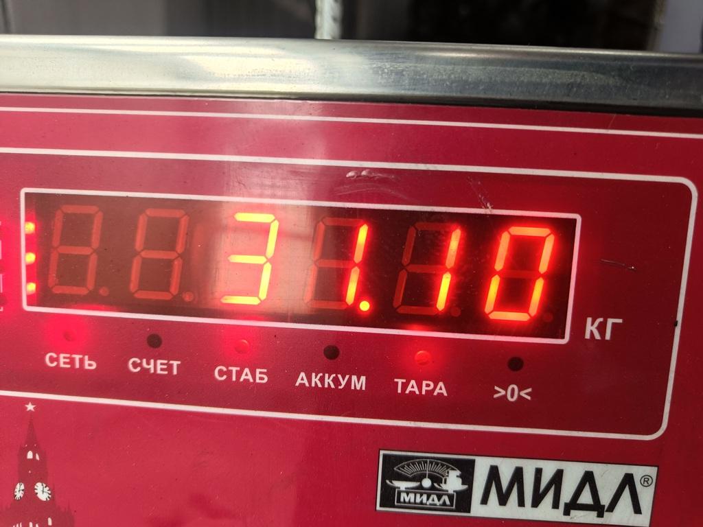 Диск сцепления