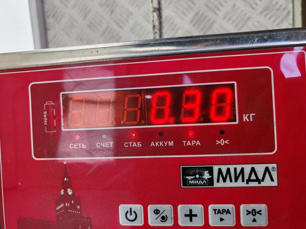 Фара противотуманная левая