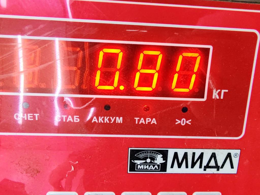 Фара противотуманная левая