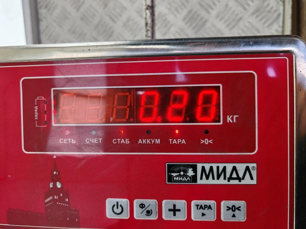 Брызговик передний левый